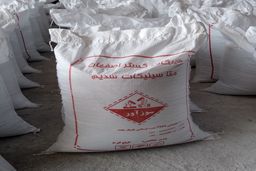 دانستنی‌های مهم در خصوص سیلیکات سدیم پودری
