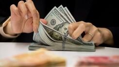 جدیدترین قیمت دلار و یورو | دلار در مسیر کاهش قیمت