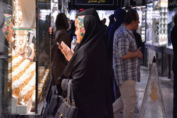 اگر قصد خرید طلا را دارید بخوانید | خرید طلای دست دوم مناسب است؟