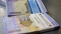 خبر خوش درباره عیدی کارگران | مبلغ عیدی کارگران چقدر است؟ | کدام کارگران امسال ۱۲ میلیون عیدی می گیرند؟