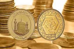 قیمت سکه ریخت | قیمت سکه و قیمت دلار امروز ۸ آذر 