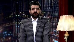 برنامه مثل ماه کی روی آنتن شبکه سه می‌رود؟