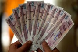 سورپرایز دولت برای مردم در روز چهارشنبه | واریزی 2/200/000تومان یارانه نقدی برای این خانواده ها  | تغییرات یارانه نقدی از دی ماه اعمال می شود