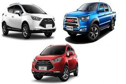 دور جدید فروش اقساطی کرمان موتور ویژه روز پدر | با نصف قیمت صاحب خودروی لوکس شوید