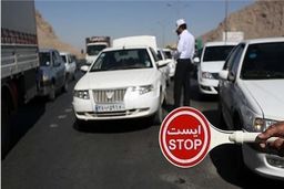 پایان یک محدودیت ترافیکی دیگر مرتبط با کرونا در کشور