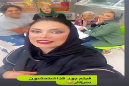 عکس شکار شده قیافه صبا راد بعد از بیدار شدن از خواب| عکس یهویی مانی رهنما صبا راد را غافلگیر کرد! +عکس خبرساز