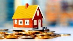 شرایط جدید دریافت وام مسکن بدون پرداخت سود + جزئیات بشتر 