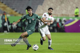 جشن صعود یوزها در حضور بانوان
