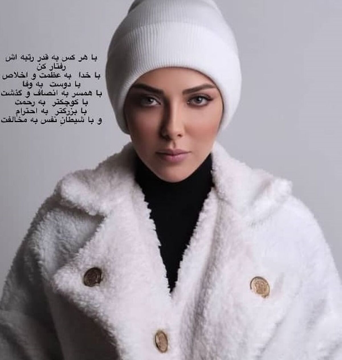 زندگینامه لیلا اوتادی