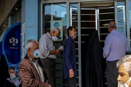 عیدی امشب دولت رئیسی به مردم | زمان دقیق واریز یارانه جاماندگان معلوم شد؟ | واریز 900 هزار تومان به حساب برخی یارانه بگیران