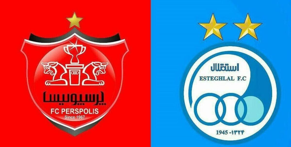 دعوای خجالت آور هواداران سرخابی‌ قبل از شروع دربی! + فیلم