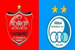 پرسپولیس و استقلال چقدر می ارزند؟