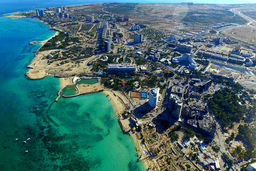 شنیده شدن صدای مهیب در کیش | ماجرا چیست؟