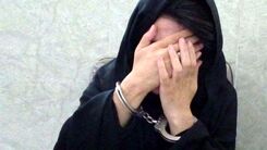 اعترافات عجیب زن ورزشکار به قتل فجیع همسرش | با بند مانتو شوهرم را کشتم شب تا صبح در کنار جسد ماندم