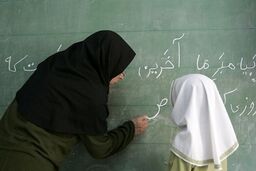 فرهنگیان بازنشسته این خبر مهم را از دست ندهند |‌ واریزی جدید به حساب این دسته از فرهنگیان بازنشسته