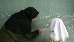 شرایط پذیرش دانشجو در دانشگاه فرهنگیان