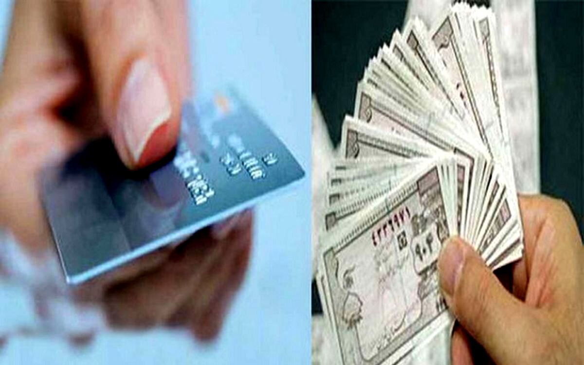 خبر جدید دولت درباره توزیع کالابرگ | پرداخت کالابرگ منتفی شد؟