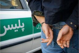 دستگیری مرد کلاهبرداری که با صدای دخترانه میلیونر شد | راز گروگانگیری های قلابی چه بود ؟