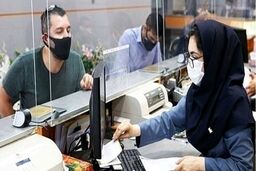 اگر یک وام درست و حسابی می خواهید بخوانید | ثبت نام وام۵۰۰ میلیون تومانی با افتتاح حساب