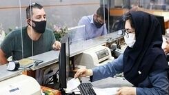 خبر خوش تامین اجتماعی برای بازنشستگان | حضوری و یا غیرحضوری وام ۲۰ میلیونی بگیرید