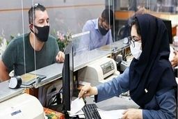 سورپرایز دولتی ها برای دهه شصتی ها | سه وام ازدواج به دهه شصتی‌ها | اگر ازدواج کنید بیمه هم می‌شوید