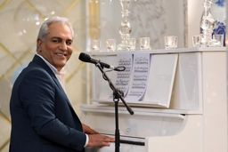 ادکلن مارک مهران مدیری چند؟