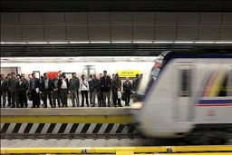 ایستگاه متروی جدید در تهران افتتاح شد!