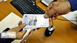 خبر خوش درباره افزایش حقوق بازنشستگان/فرمول افزایش حقوق‌ مستمری‌بگیران تامین اجتماعی