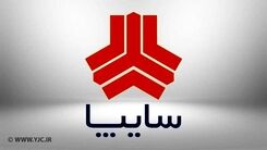 فروش فوری اقساطی سایپا ویژه یلدا | حراج بزرگ سایپا بدون قرعه کشی با عرضه خودروی ساینا اس