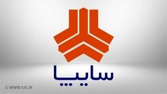 سنگ تمام زمستانه سایپا برای مادران |  ۹۰ روزه و با نصف قیمت بازار صاحب خودرو شوید 
