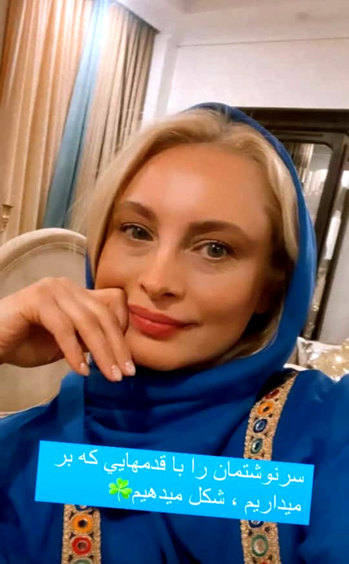 جوان تر شدن مریم کاویانی بعد از طلاق از سیاستمدار معروف/ هزینه میلیاردی خانم بازیگر  برای گرفتن یک عکس از خودش! +عکس حاشیه ساز