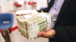 متقاضیان وام عجله کنند | شرایط استثنایی 2 وام 100 و 300 میلیونی دولت با بازپرداخت 6 ساله