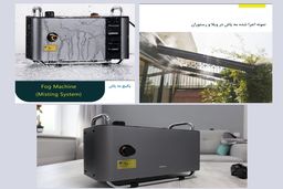 انواع سیستم مه پاش خانگی و رستورانی