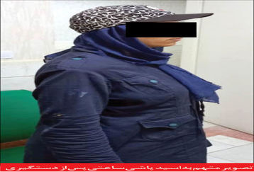 اسیدپاشی هولناک بخاطر اخاذی و سوء استفاده 