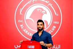 معتاد شدن ستاره فوتبال به خاطر سربازی!