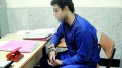 قتل فجیع پدر به خاطر ارثیه | پسر قاتل به شمال فرار کرد