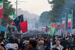 ۵۳ شهید و ۷‍۱ مصدوم در انفجار کرمان