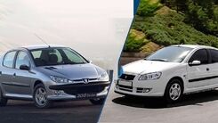 ارزان ترین پژوی بازار کدام است؟+جدول