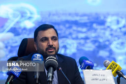 عیدی جذاب وزیر ارتباطات برای مردم