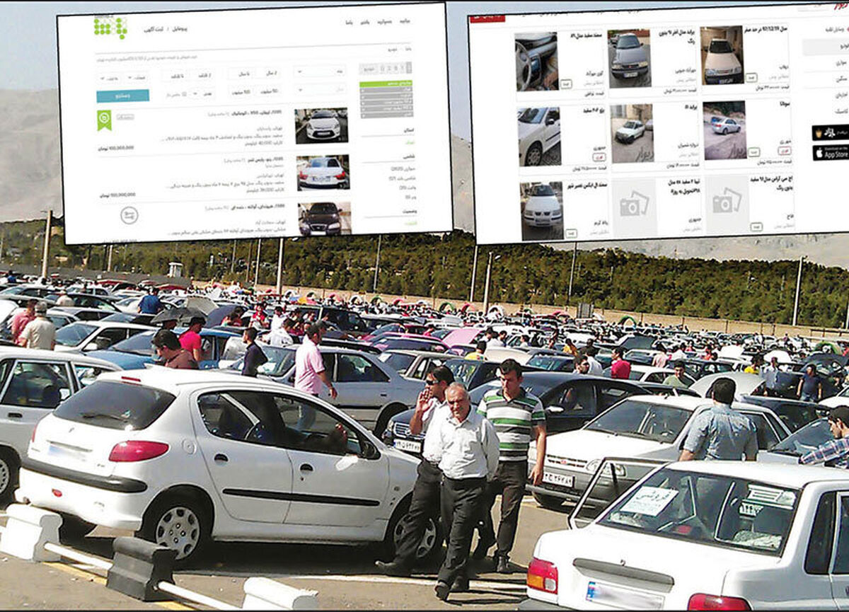 سقوط شوکه کننده قیمت خودرو در بازار / کدام محصولات ارزان شدند؟