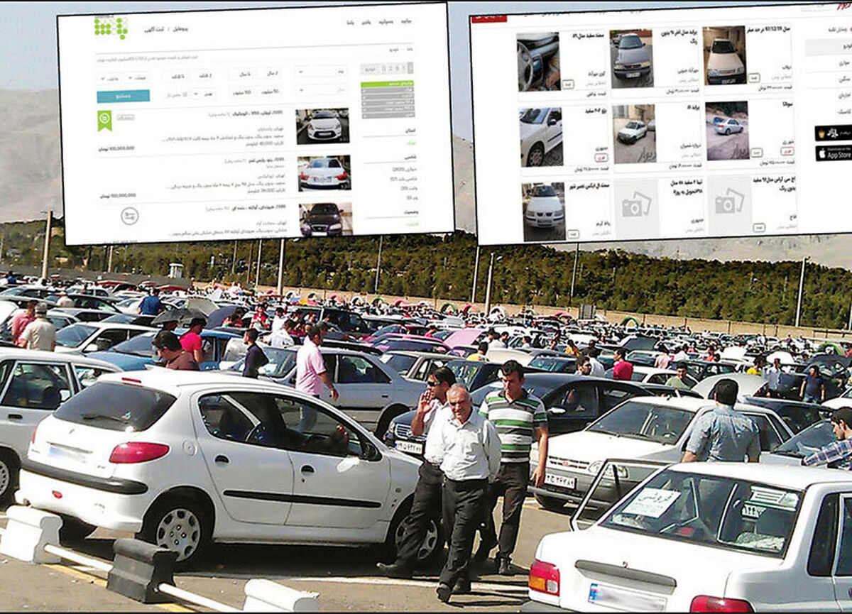 سقوط شوکه کننده قیمت خودرو در بازار / کدام محصولات ارزان شدند؟