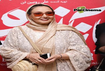 عکس لو رفته از کتایون ریاحی با همسر جدیدش