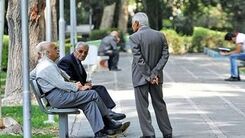 غافلگیری بازنشستگان روز 13 خرداد | ثبت نام وام بازنشستگان ۱۴۰۲ + محاسبه سود و تعداد اقساط