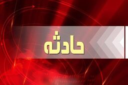 فوری | انفجار در پالایشگاه نفت آفتاب در بندرعباس | میزان خسارت چقدر است ؟