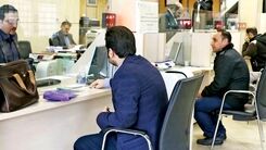 خبر خوشی که کام خبرنگاران را شیرین کرد | اعطای وام کم سود مسکن و خودرو به خبرنگاران + جزییات