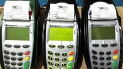 کدام کارتخوان ها قطع شدند؟/ معافیت مالیاتی برای این گروه ها