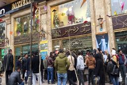 وعده رئیس بانک مرکزی: صف‌های خرید ارز جمع می‌شود