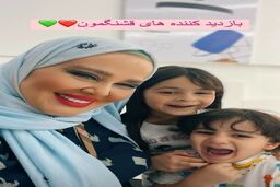 بله برون دختر بهاره رهنما در باغسرا با مراسم چند میلیاردی حاشیه ساخت | شاه داماد خوشتیپ بهاره رهنما کیست؟ +عکس