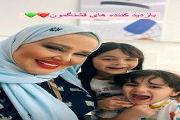 بله برون دختر بهاره رهنما در باغسرا با مراسم چند میلیاردی حاشیه ساخت | شاه داماد خوشتیپ بهاره رهنما کیست؟ +عکس