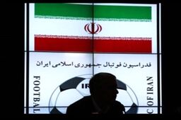  آوار جدید بر سر فوتبال ایران؟/ یک شکایت ۳ میلیون یورویی از راه رسید